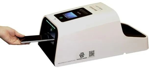 1639090343599 1639090343599