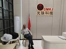 パキスタンの顧客イジャズ氏が深センのGMKJ工場を訪問